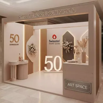 Аренда Фотозона на юбилей мужчине 50 лет в Swissôtel Resort Sochi Kamelia — ART SPACE