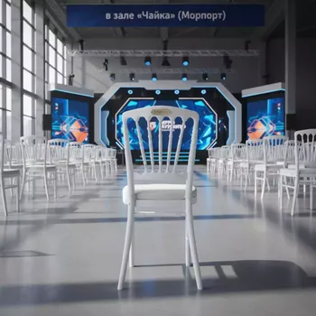 Аренда Стул Кьявари деревянный белый с белой подушкой в зале «Чайка» (Морпорт) — ART SPACE