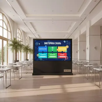 Аренда Экран светодиодный LED 3х2 м в Radisson Collection Paradise — ART SPACE