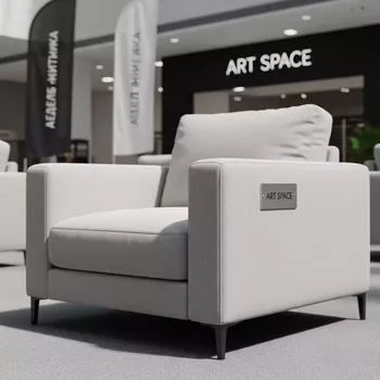 Аренда Кресло Бэст 901 серое в ОКЦ «Галактика» — ART SPACE