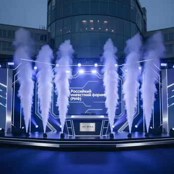 Аренда Генератор спецэффектов CO2 Jet DMX в МФК «Горный» — ART SPACE