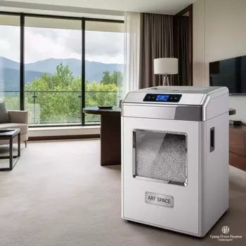 Аренда Шредер уничтожитель HSM Securio B22 1,9х15 мм в Гранд Отель Поляна — ART SPACE