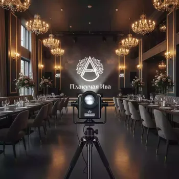 Аренда Проектор гобо Chauvet DJ Gobo Shot 50W IRC в ресторане «Плакучая Ива» — ART SPACE