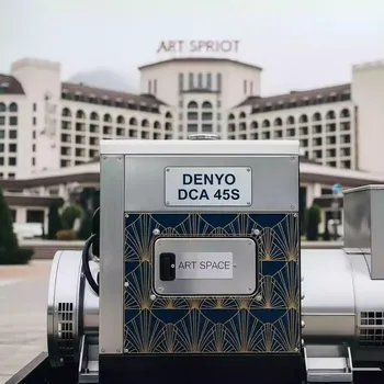 Аренда Дизельный генератор 30 кВт DCA 45S в Sochi Marriott Krasnaya Polyana — ART SPACE