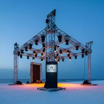 Аренда Конструкции силовые стенки и системы подвеса на пляже «Маяк» — ART SPACE