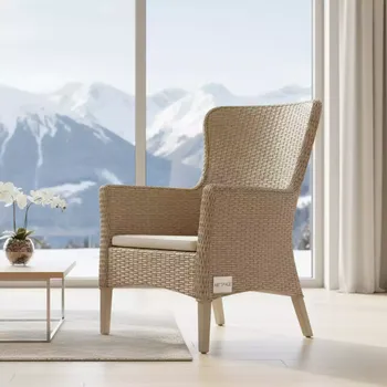 Аренда Кресло из искусственного ротанга бежевое в Golden Tulip Rosa Khutor — ART SPACE
