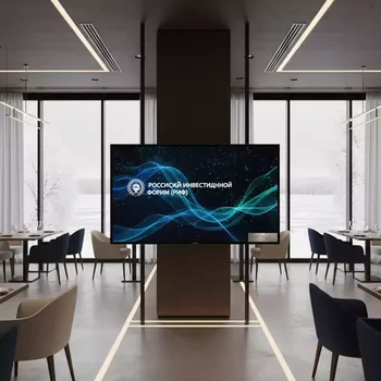 Аренда Дисплей ультратонкий LED для видеостен LG 55WV70MS 55" в ресторане «Voda» — ART SPACE