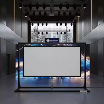Аренда Экран для проектора на раме 305х229 см в санатории «Октябрьский» — ART SPACE