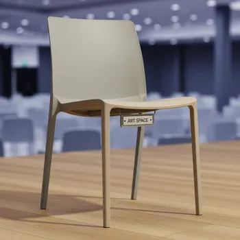 Аренда Кресло пластиковое Marcel XL в Golden Tulip Rosa Khutor — ART SPACE