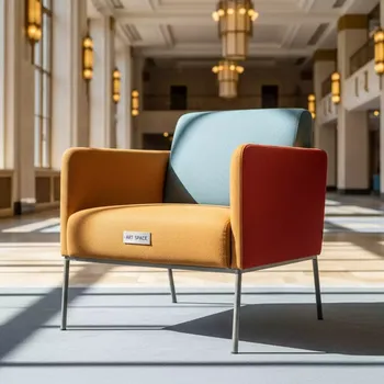 Аренда Кресло с мягкой обивкой Laja 2 в отеле Radisson Lazurnaya — ART SPACE