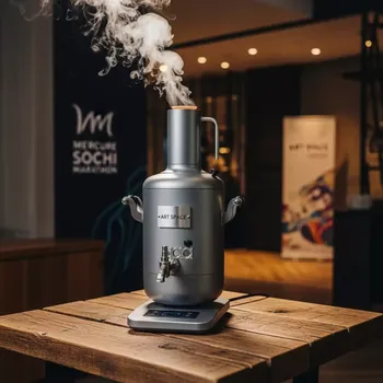 Аренда Самовар электрический 220 В Mercure Сочи Центр — ART SPACE