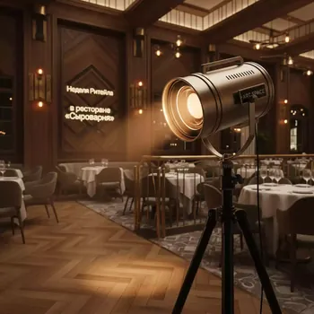 Аренда Световой прибор Riukoe PL TW 0066 в ресторане «Сыроварня» — ART SPACE