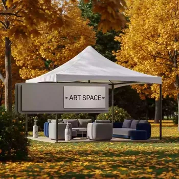Аренда Тент садовый Green Glade 1022 полиэстер в санатории «Сочи» — ART SPACE