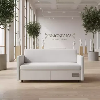 Аренда Банкетка Taks с местом для хранения букле белая на вилле «Анна» — ART SPACE