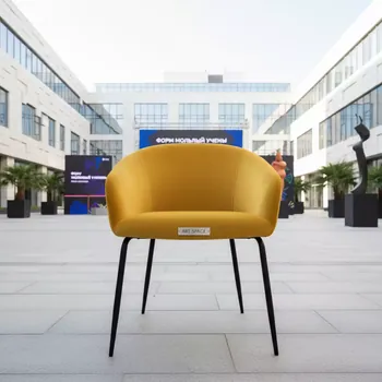 Аренда Стул Surpik горчичный в Courtyard by Marriott Sochi — ART SPACE