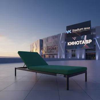 Аренда Шезлонг зеленый в VK Stadium Sirius — ART SPACE