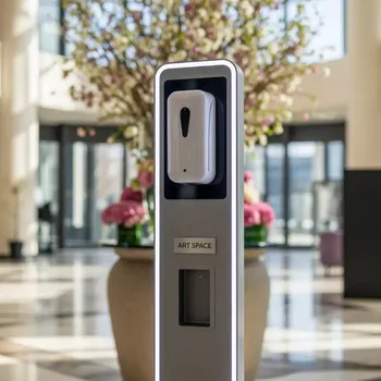 Аренда Считыватель QR кодов с бесконтактным дезинфектором LR Dezarus QR 24 в отеле Radisson Lazurnaya — ART SPACE
