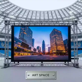 Аренда Проекционный экран на раме 4х3 м на арене «Фишт» — ART SPACE