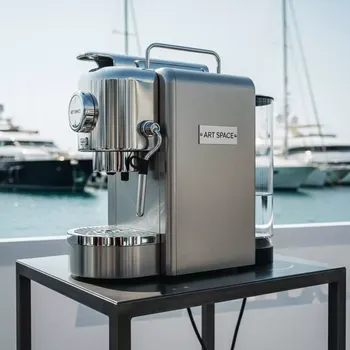 Аренда Кофеварка капсульная KitchenAid 5KES0503EFP на парусной регате (Сочи) — ART SPACE
