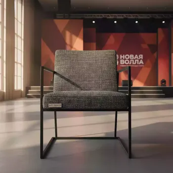 Аренда Стул Mix рогожка Austin Graphite в Radisson Blu Resort & Congress Centre — ART SPACE