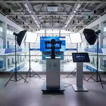 Аренда Фотозона Маленькая планета в ледовом дворце «Роза Хутор» — ART SPACE