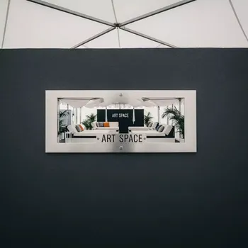 Аренда Шатер с лежаками Konnor в парке «Ривьера» — ART SPACE