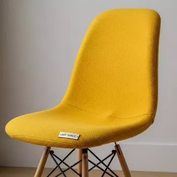 Аренда Чехол Е 01 на стул Eames уплотненный велюр желтый в Boutique Hotel PORTUM 1905 — ART SPACE