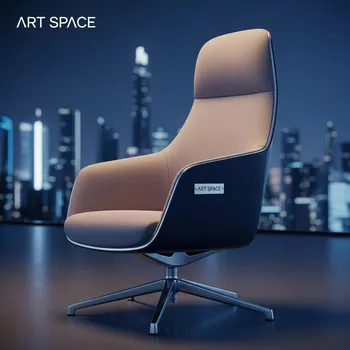 Аренда Кресло College CLG 620 LXH C Beige в Gamma Sirius — ART SPACE