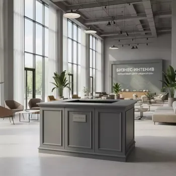 Аренда Киоск LeKiosque Grey 150×130 в Керлинговом центре «Ледяной куб» — ART SPACE