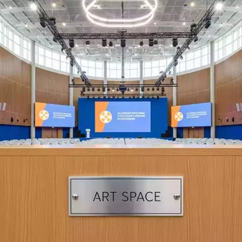 Аренда Форум "Атомэкспо 2016" в Red Arena — ART SPACE