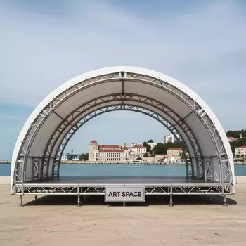 Аренда Сцена 3х4 арочная на территории Морпорта Сочи — ART SPACE