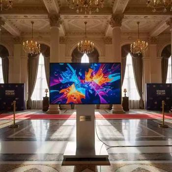 Аренда Телевизор Philips 50BFL2214 12 50 дюймов 4K UHD в отеле Radisson Lazurnaya — ART SPACE