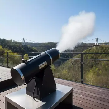 Аренда Пушка CO2 стационарная в Skypark Sochi — ART SPACE