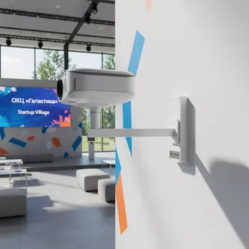 Аренда Крепление для проектора настенное Maxell HAS WM03 в ОКЦ «Галактика» — ART SPACE