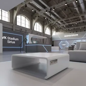 Аренда Столик журнальный Париж малый белый в VK Stadium Sirius — ART SPACE