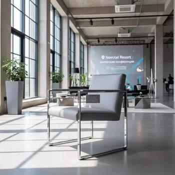 Аренда Стул FRANKFURT серый в Novotel Resort — ART SPACE