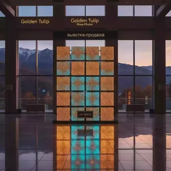 Аренда Матрицы светодиодные джарагообразные в Golden Tulip Rosa Khutor — ART SPACE