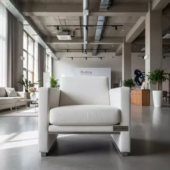 Аренда Кресло Andrian white в Rodina Grand Hotel & SPA — ART SPACE