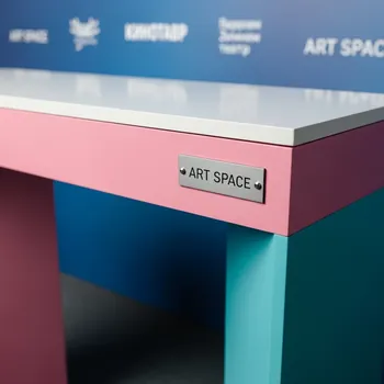 Аренда Консоль 2 Зимний театр — ART SPACE