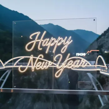 Аренда Неоновая вывеска Happy New Year в Skypark Sochi — ART SPACE