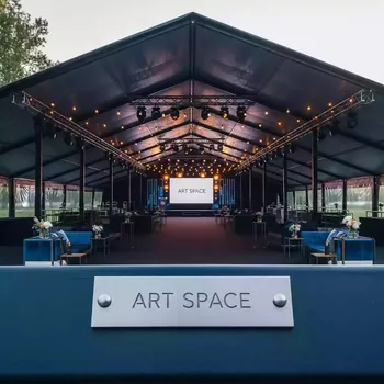 Аренда Шатер 10х30 м в санатории «Металлург» — ART SPACE