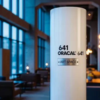 Аренда Плоттерная пленка Oracal 641 40 1,26x50 м в Pullman Sochi Centre — ART SPACE