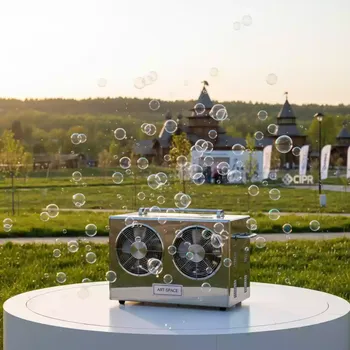 Аренда Генератор мыльных пузырей Involight MLB BM 300 в этно-парке «Моя Россия» — ART SPACE