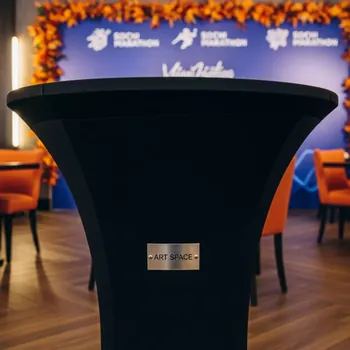 Аренда Стол барный Нант черный 600 мм в ресторане «Sanremo» — ART SPACE