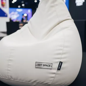Аренда Кресло мешок Bean bag opti белое в комплексе «Дагомыс» — ART SPACE
