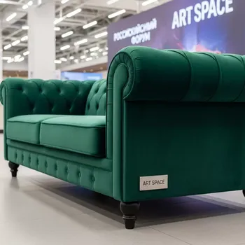 Аренда Диван Дэймос велюровый изумрудный в VK Stadium Sirius — ART SPACE