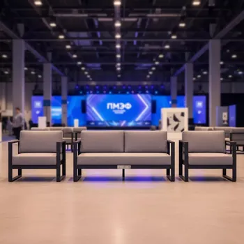 Аренда Комплект лаунж мебели Lund антрацит алюминий в VK Stadium Sirius — ART SPACE