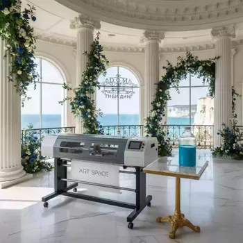 Аренда Чернила сублимационные для плоттеров NUtec AQUAMARINE AQ10 DST HC голубые 1 л в ресторане «D.O.M» — ART SPACE