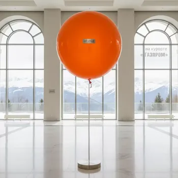 Аренда Шар с гелием оранжевый 1 м на курорте «Газпром» (Альпика) — ART SPACE