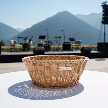 Аренда Корзинка для хлеба плетеная Верту в Sochi Marriott Krasnaya Polyana — ART SPACE
